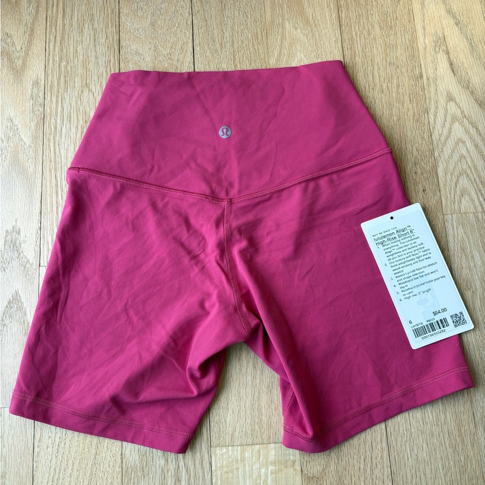 lululemon raspberry coulis align short 6” - Picture 4 of 5